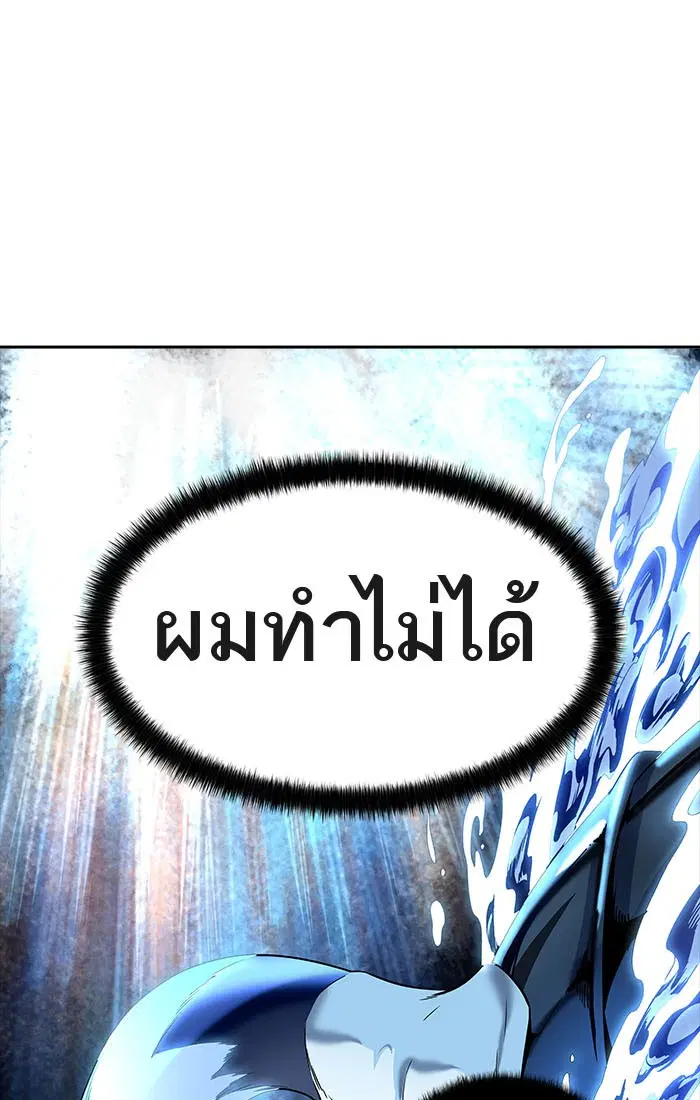 หน้า 47 จาก 141
