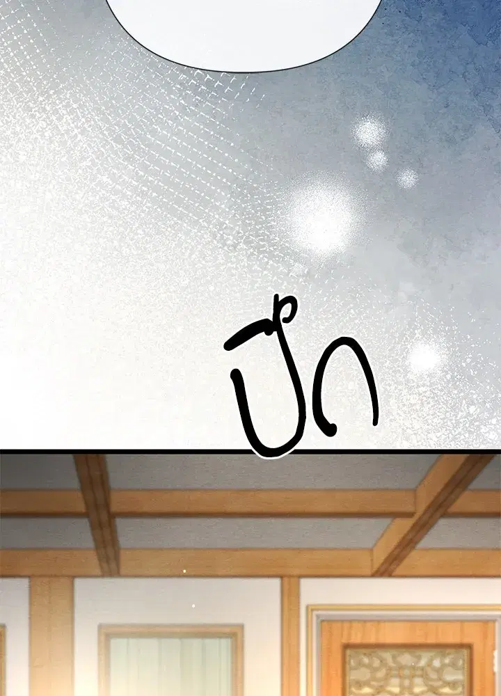 หน้า 49 จาก 123