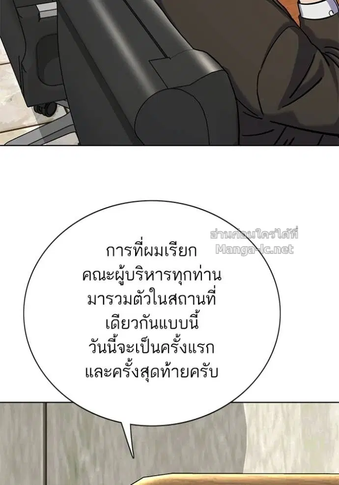 หน้า 60 จาก 156