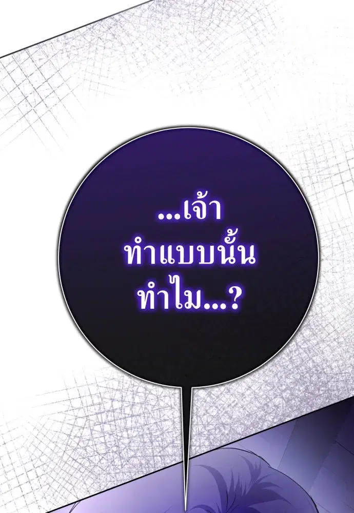 หน้า 11 จาก 152