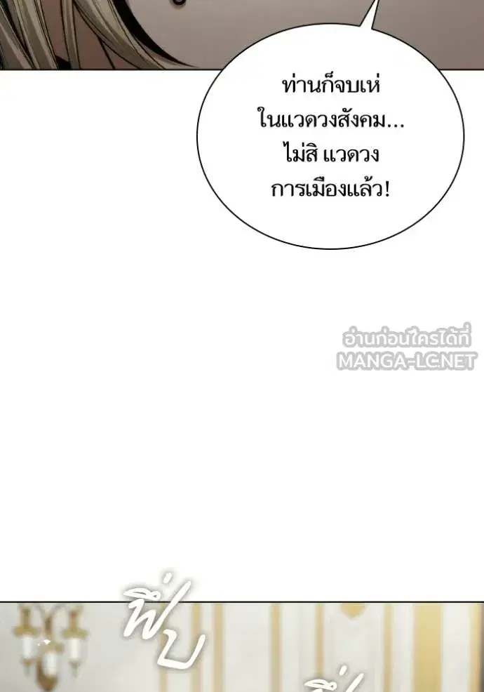 หน้า 19 จาก 162