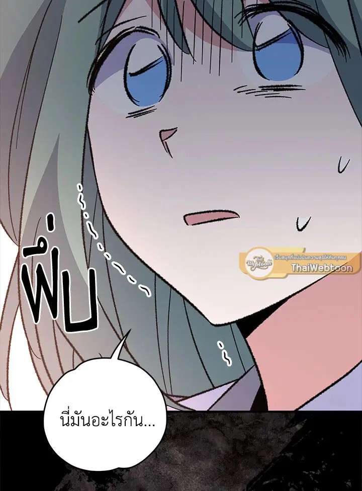 หน้า 117 จาก 127