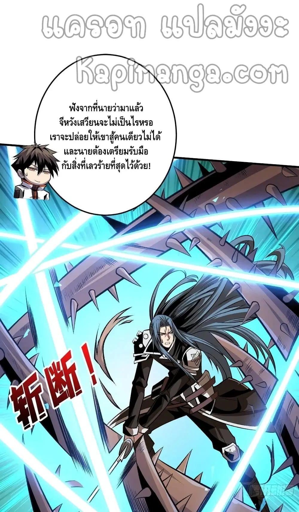 หน้า 12 จาก 42