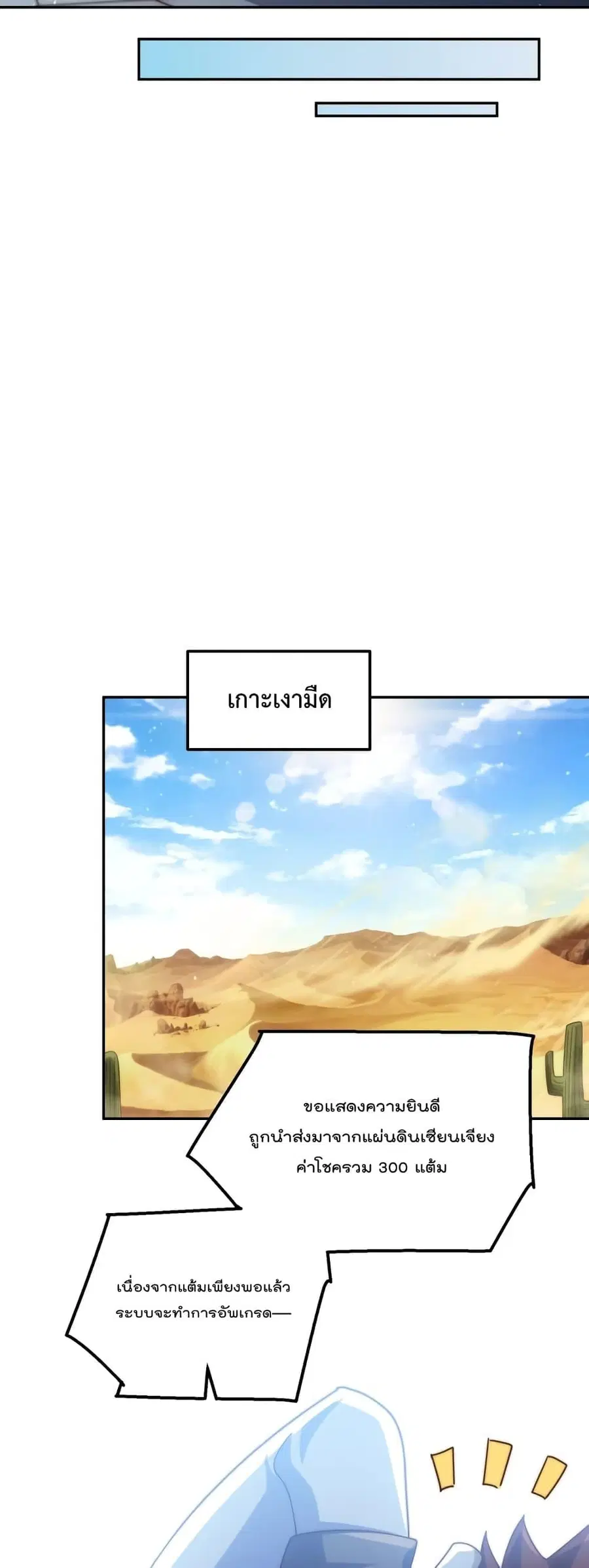 หน้า 34 จาก 42