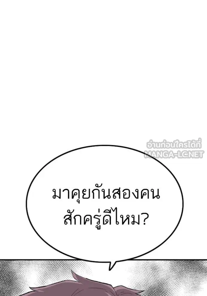 หน้า 146 จาก 151