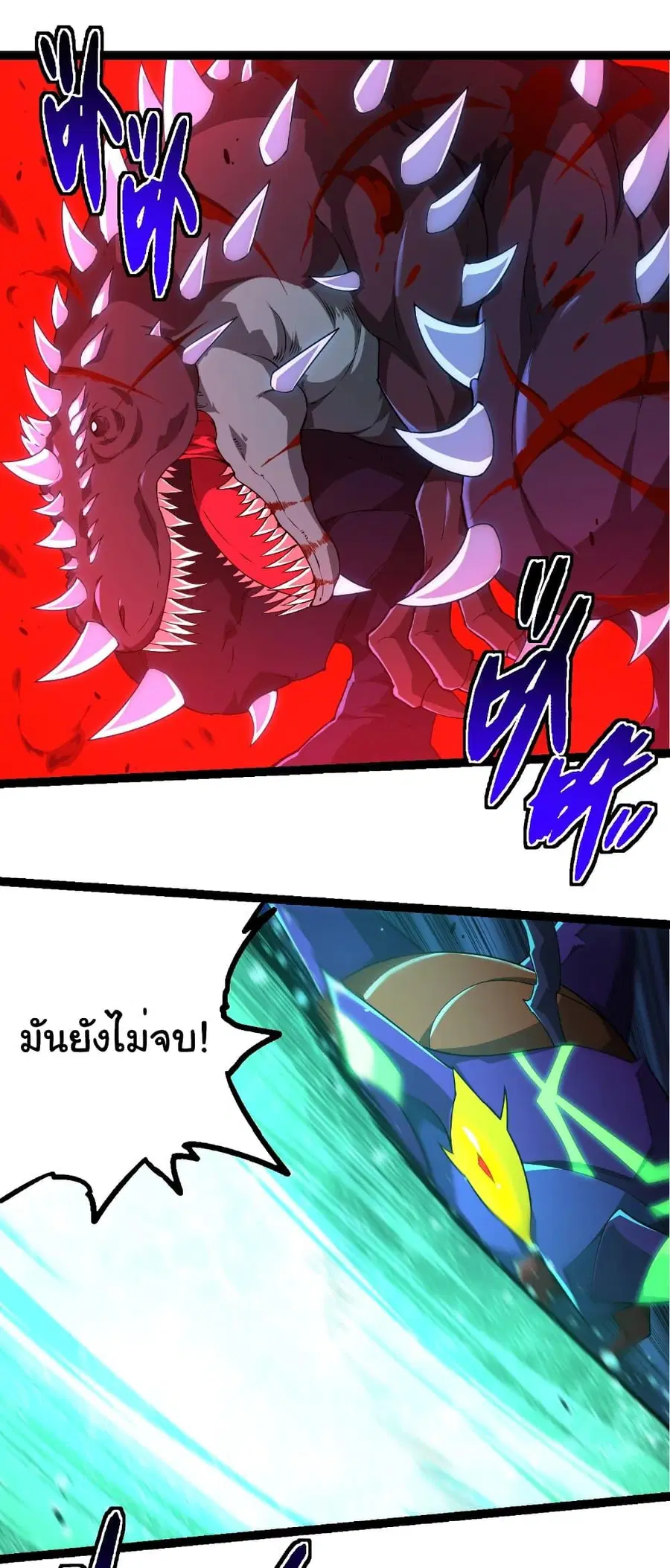 หน้า 13 จาก 31