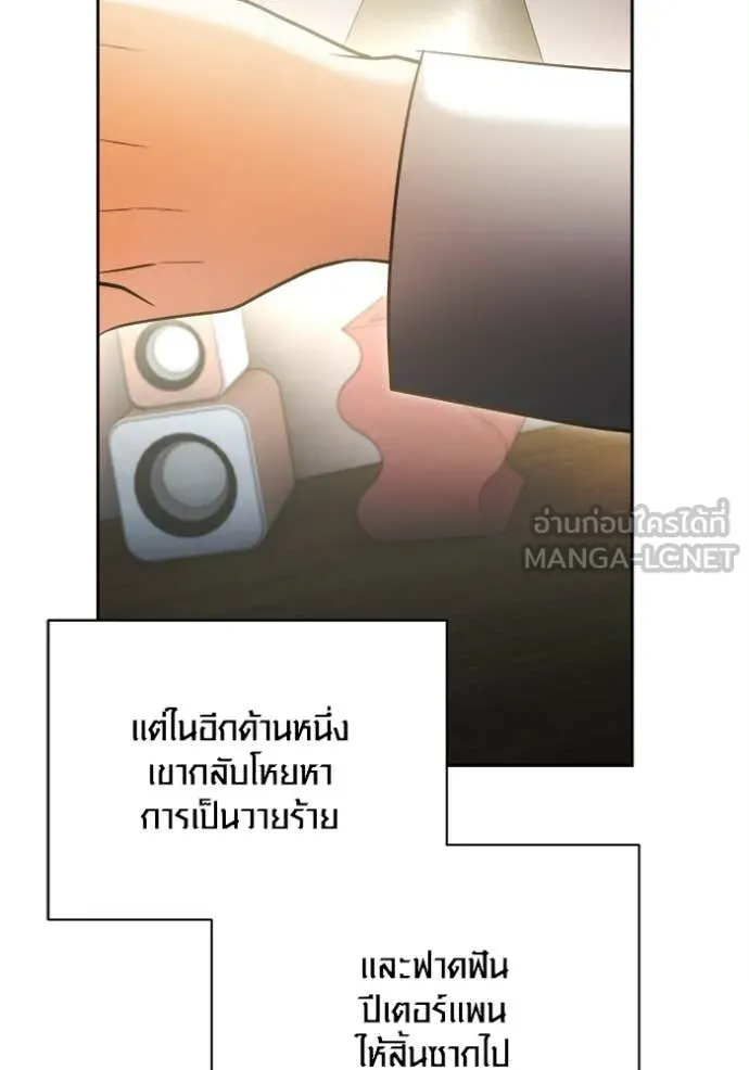 หน้า 66 จาก 153