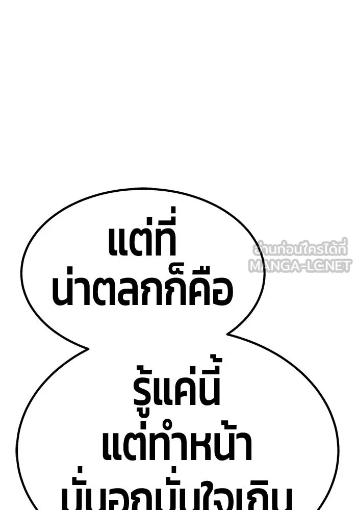 หน้า 162 จาก 468