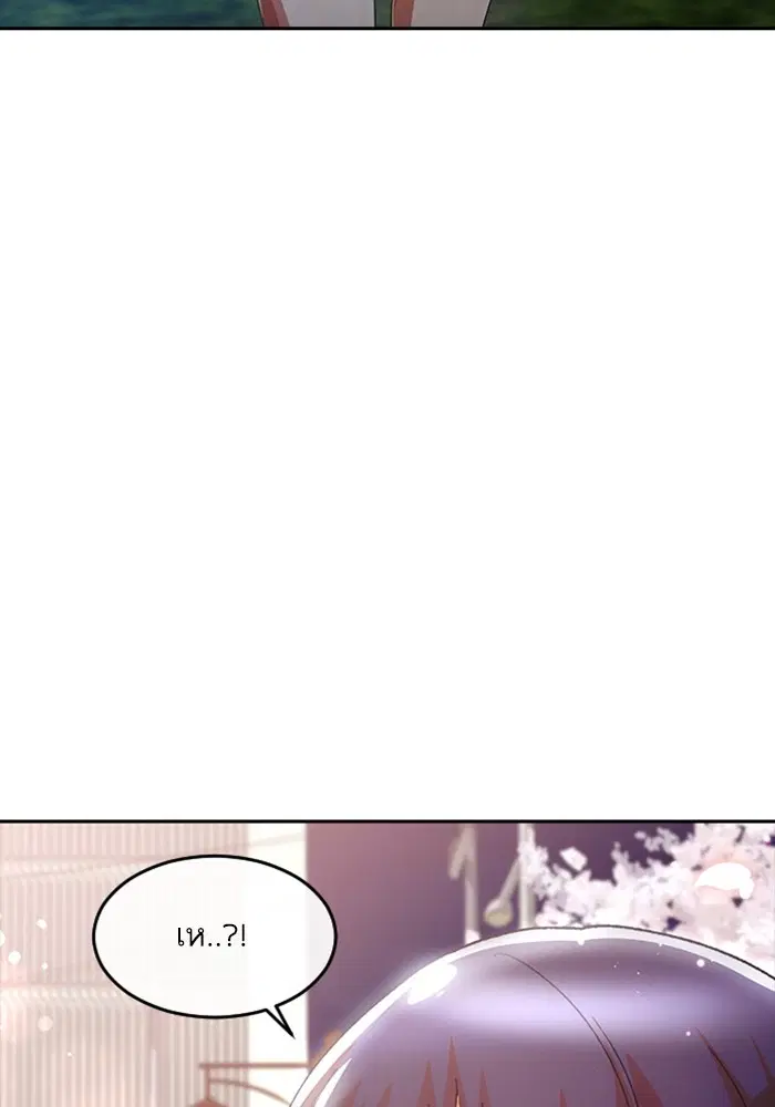 หน้า 3 จาก 115