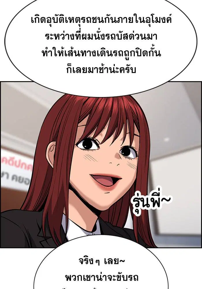 หน้า 4 จาก 118