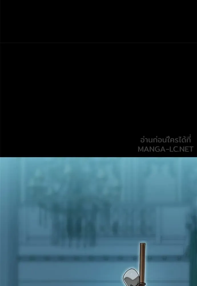 หน้า 116 จาก 130