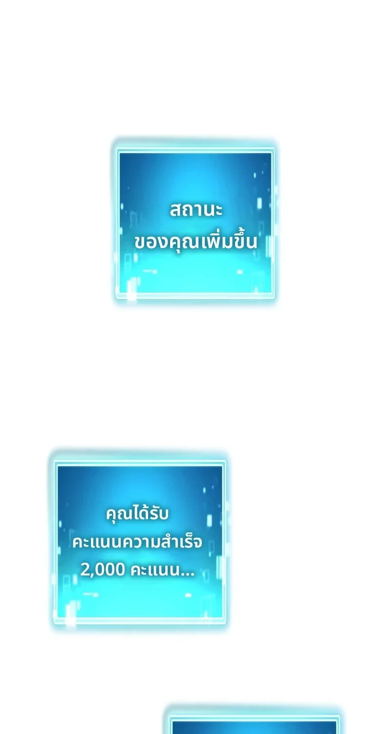 หน้า 39 จาก 112