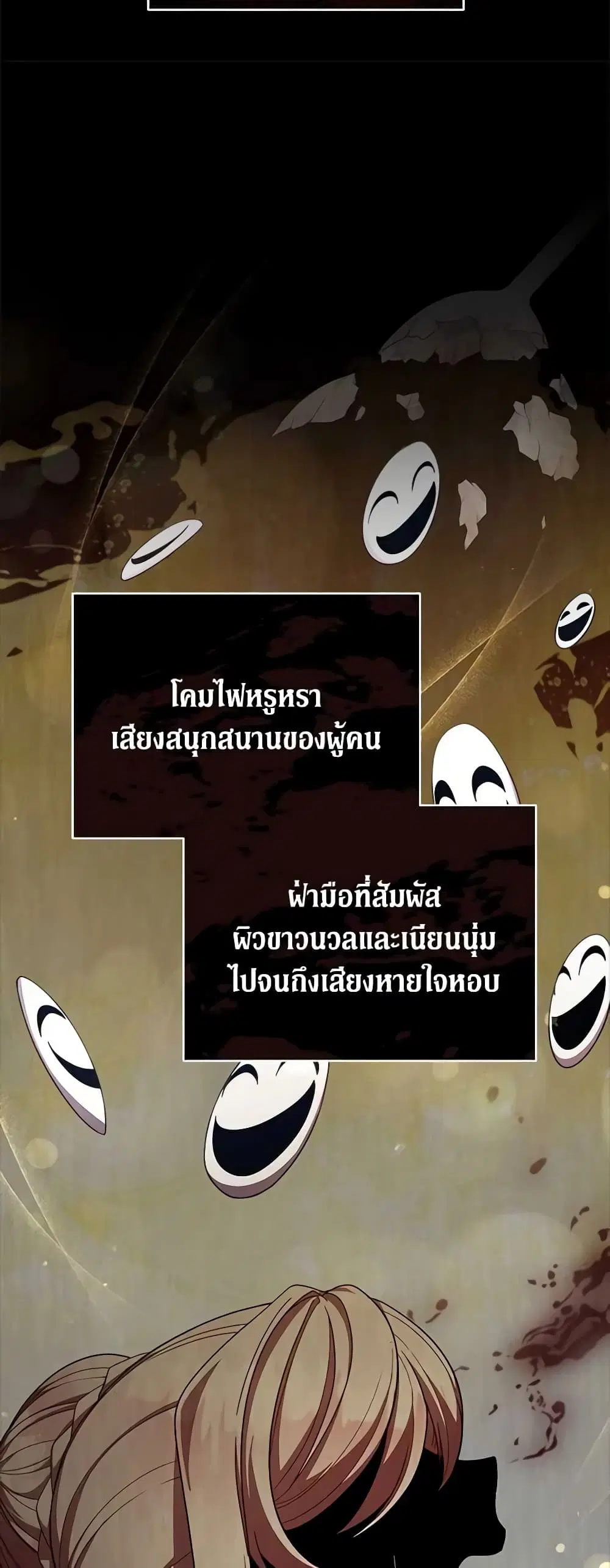 หน้า 34 จาก 50