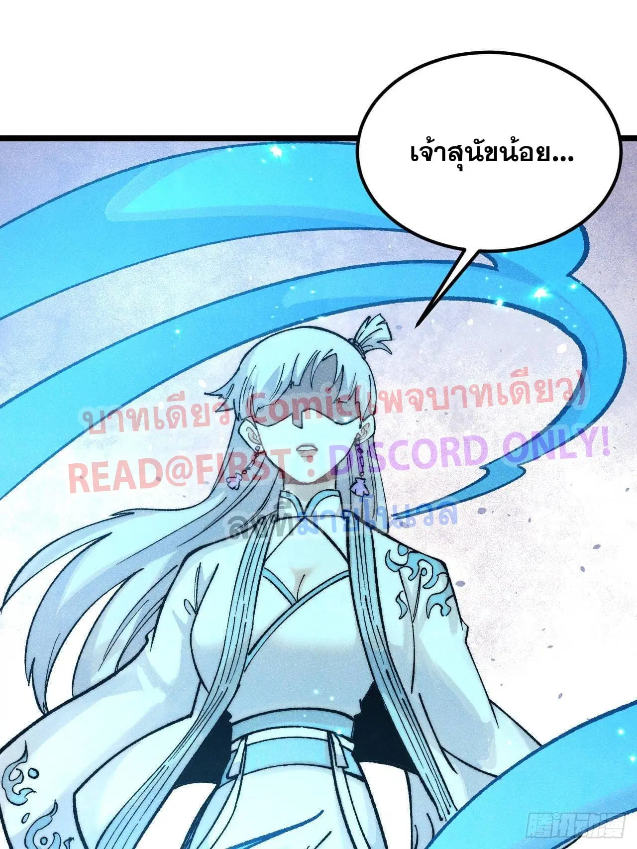 หน้า 15 จาก 95