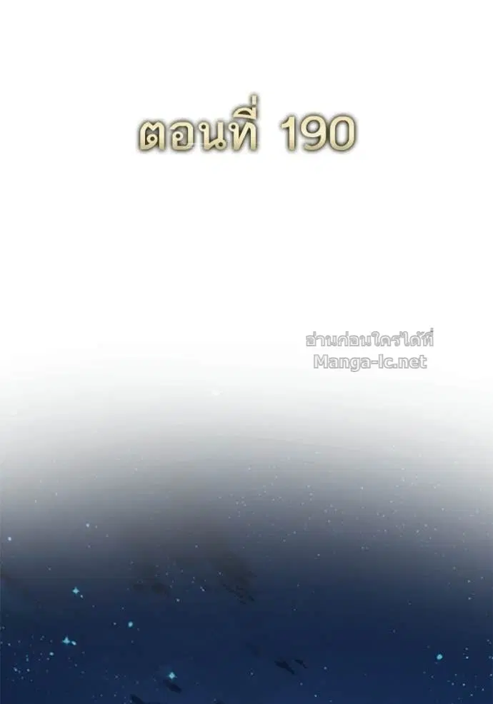 หน้า 58 จาก 163