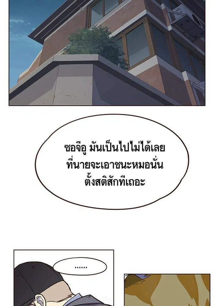 หน้า 70 จาก 127