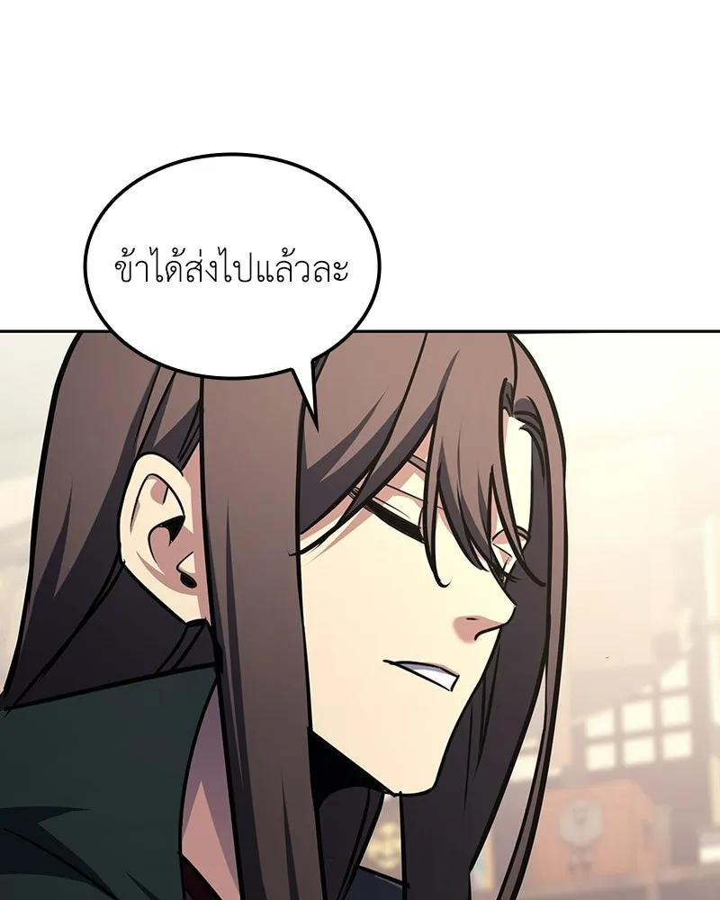 หน้า 47 จาก 252