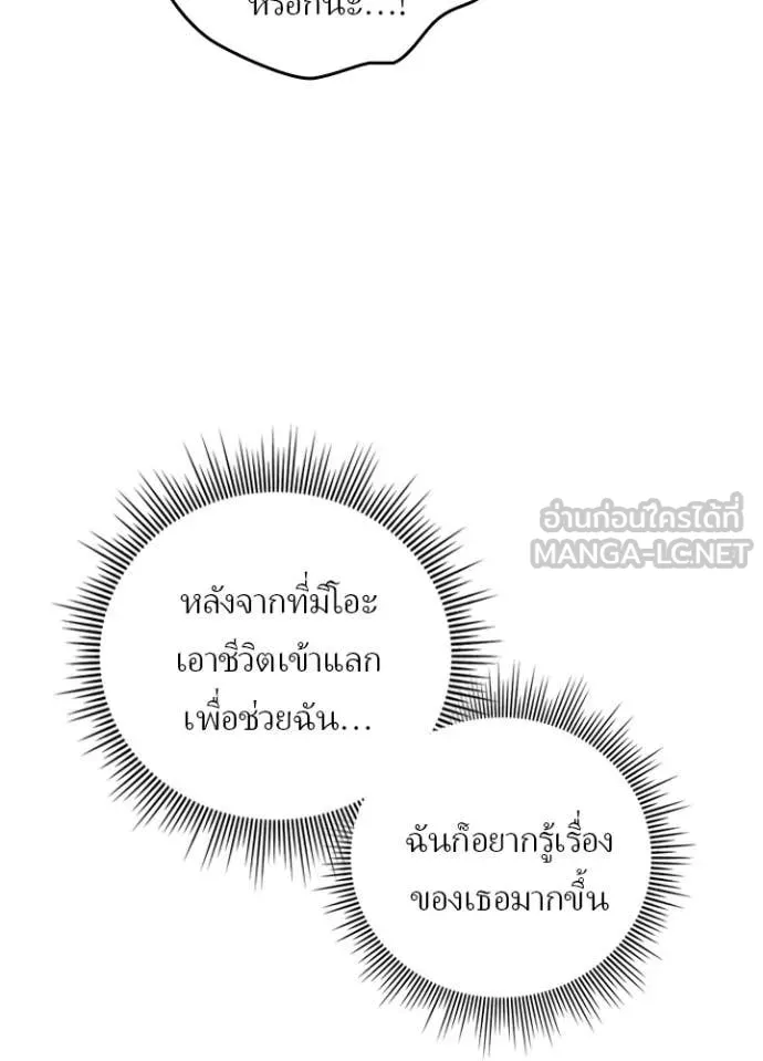 หน้า 22 จาก 104