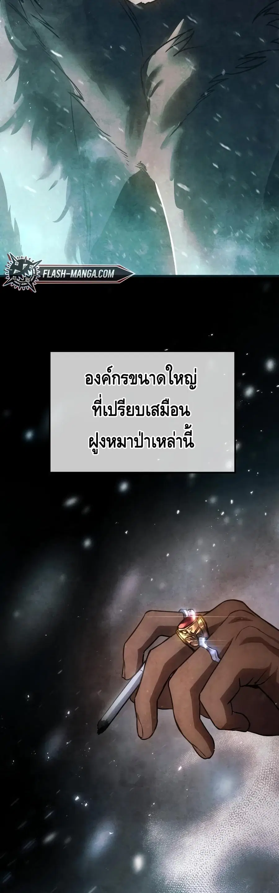 หน้า 10 จาก 100