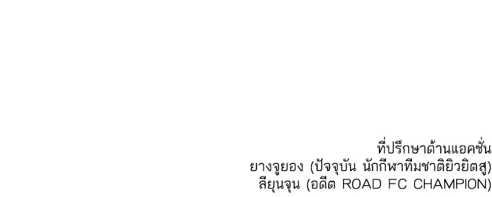 หน้า 170 จาก 170