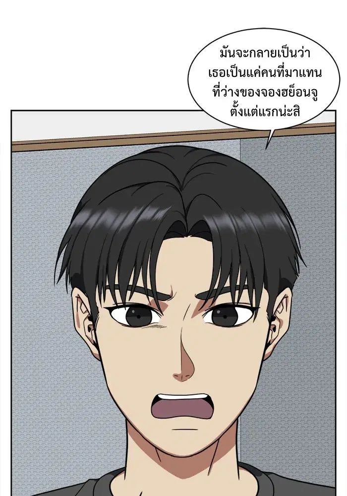 หน้า 131 จาก 139
