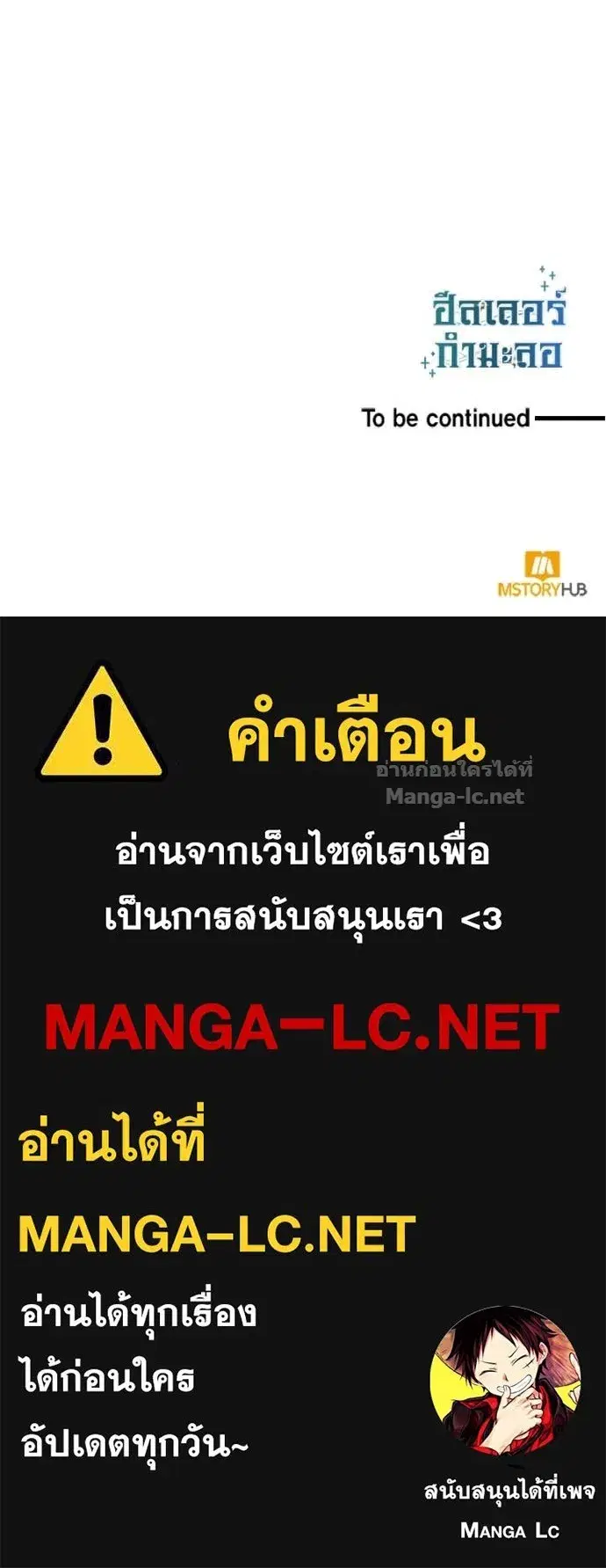 หน้า 155 จาก 155