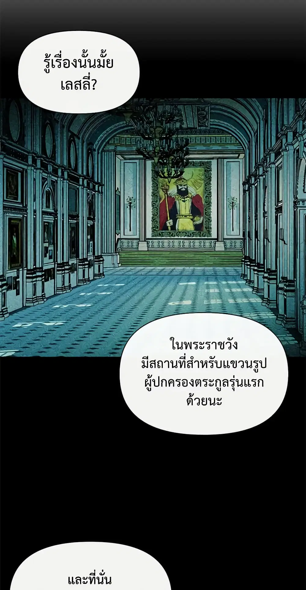 หน้า 5 จาก 46
