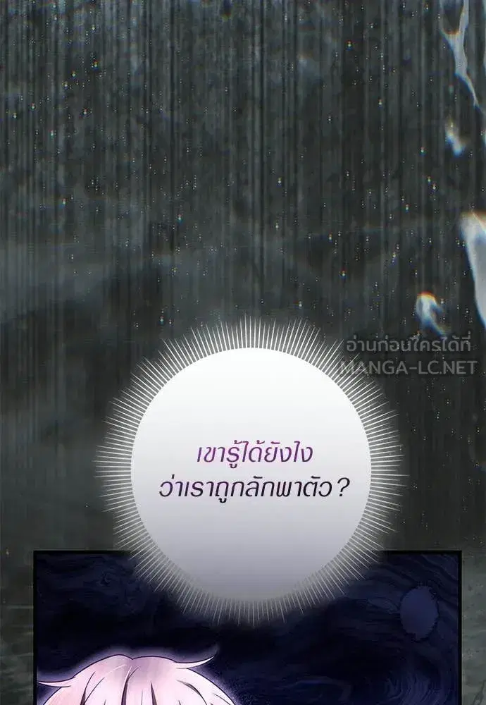 หน้า 34 จาก 136