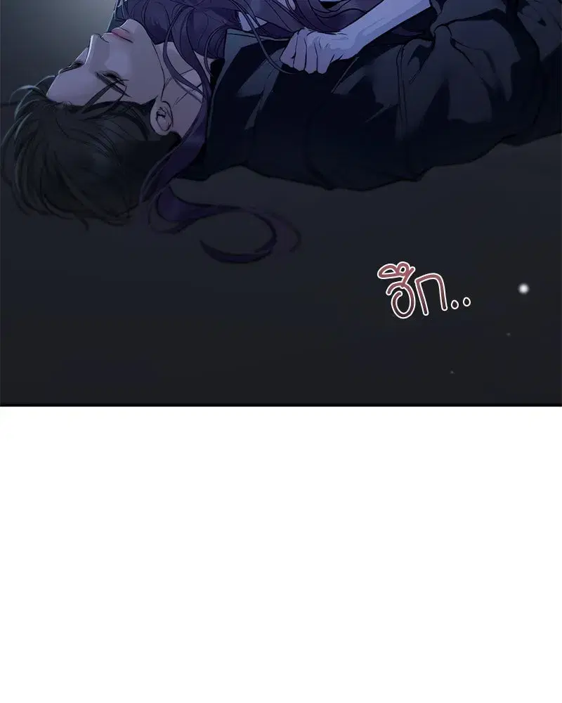 หน้า 73 จาก 192