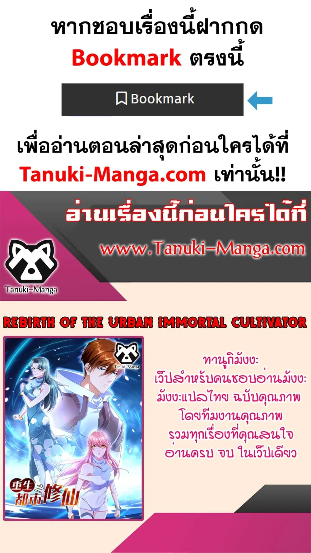 หน้า 13 จาก 13