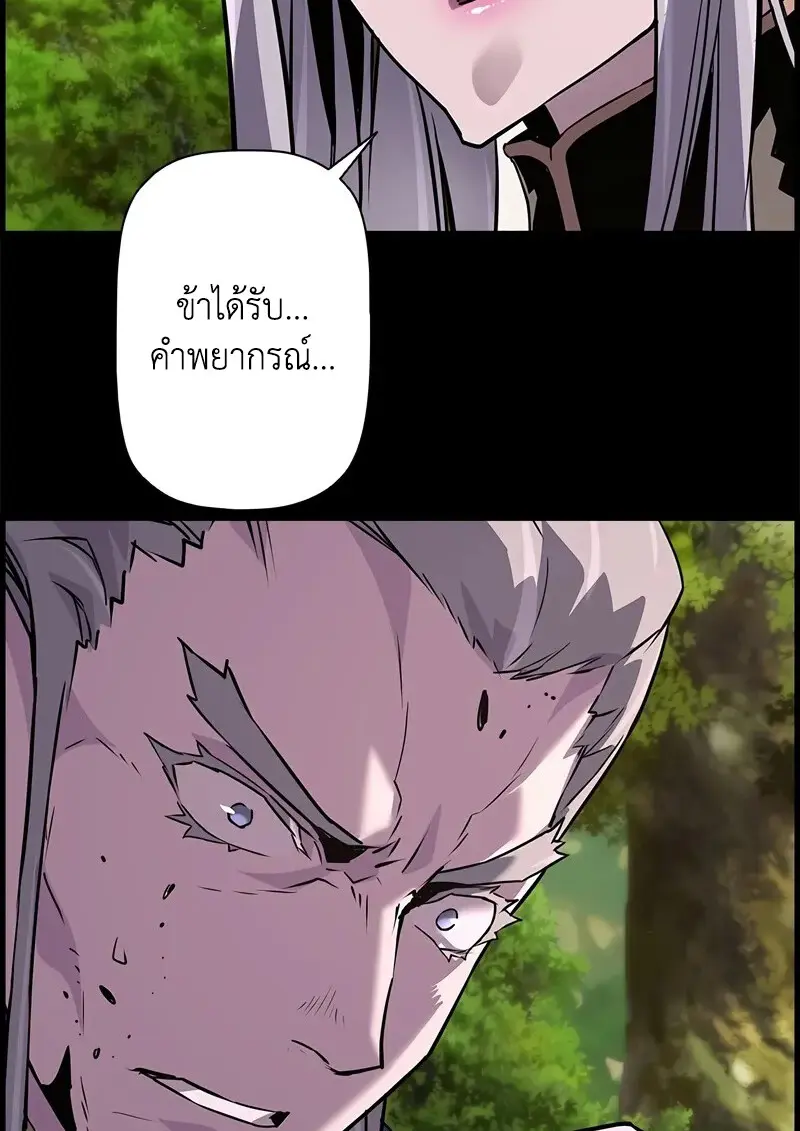 หน้า 59 จาก 129