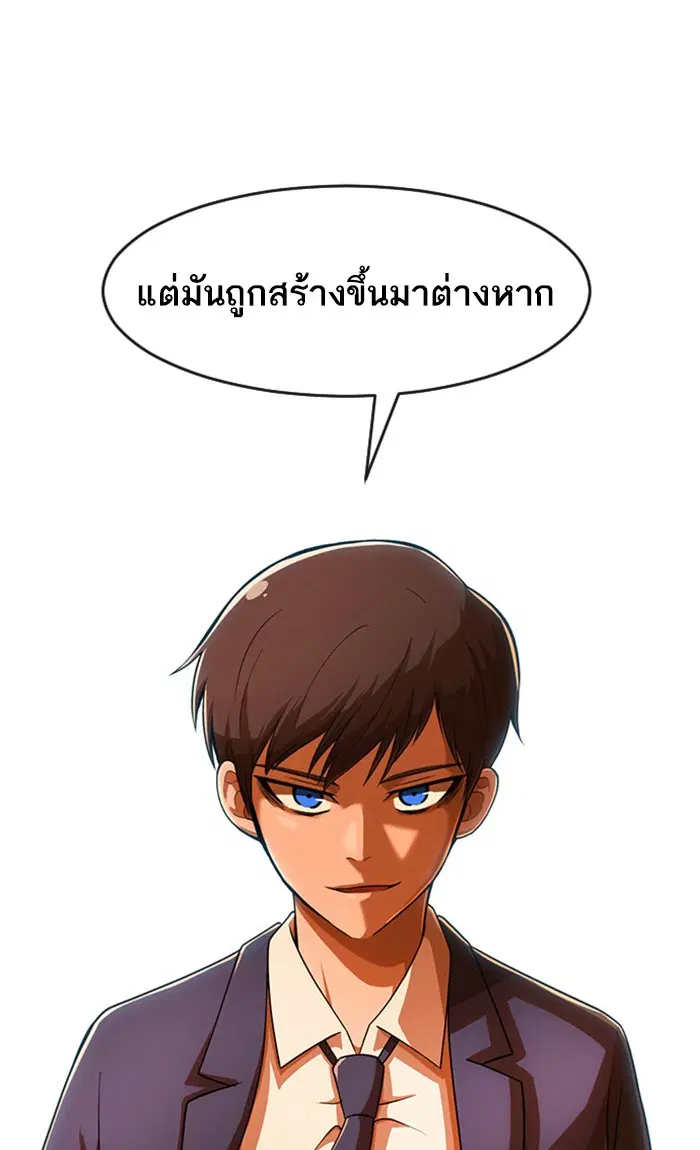 หน้า 92 จาก 164