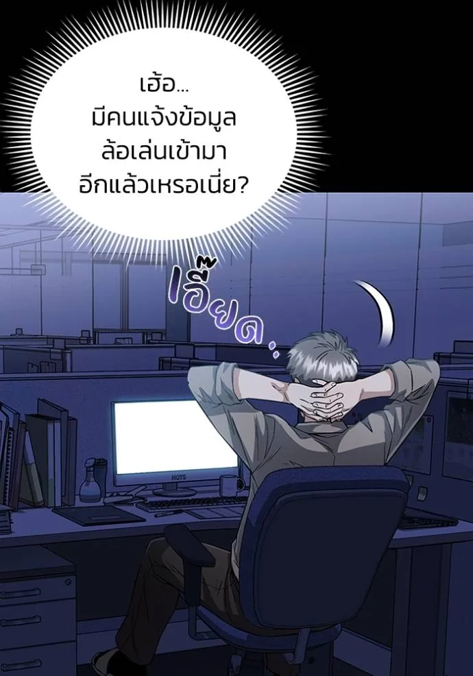 หน้า 20 จาก 128