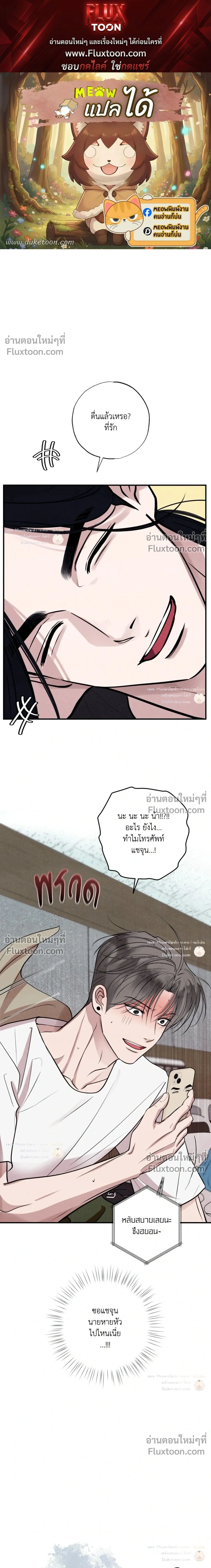 หน้า 1 จาก 29