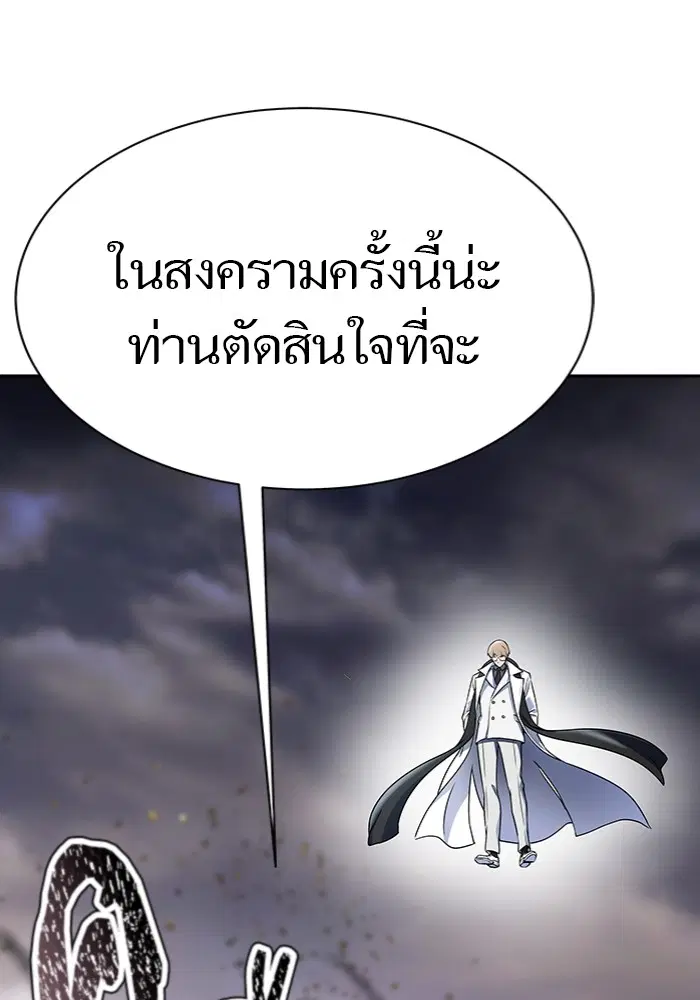 หน้า 108 จาก 135