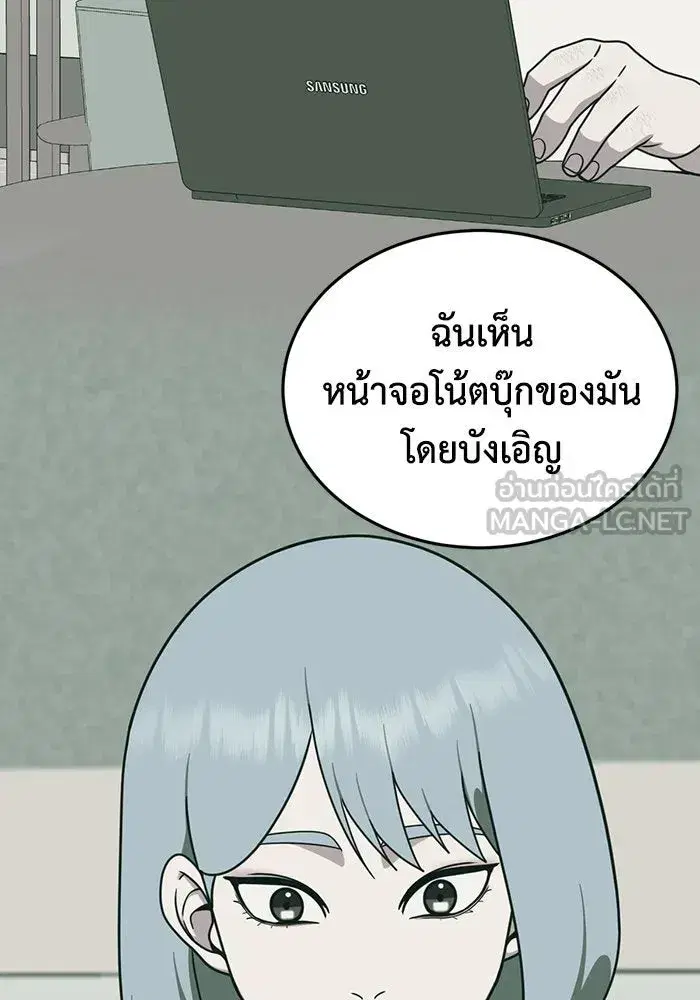 หน้า 114 จาก 200