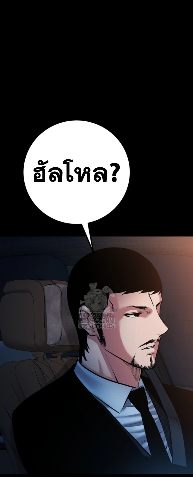 หน้า 42 จาก 88