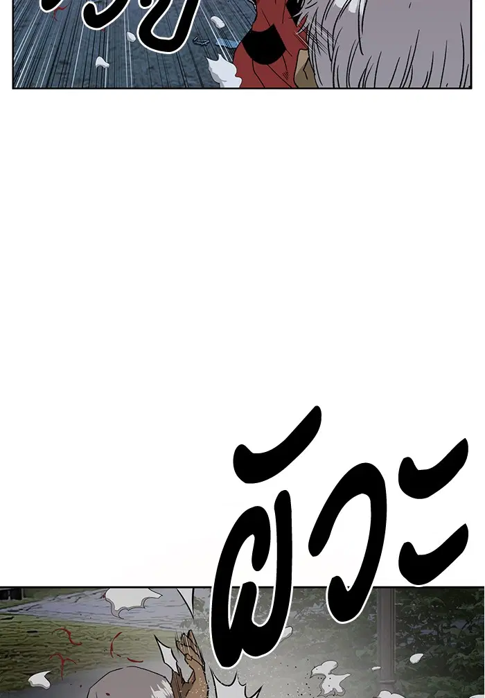 หน้า 102 จาก 178