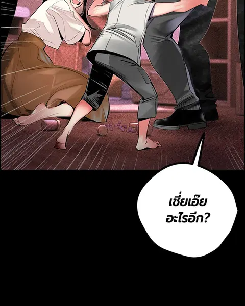 หน้า 67 จาก 158