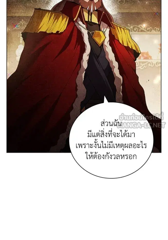 หน้า 38 จาก 120