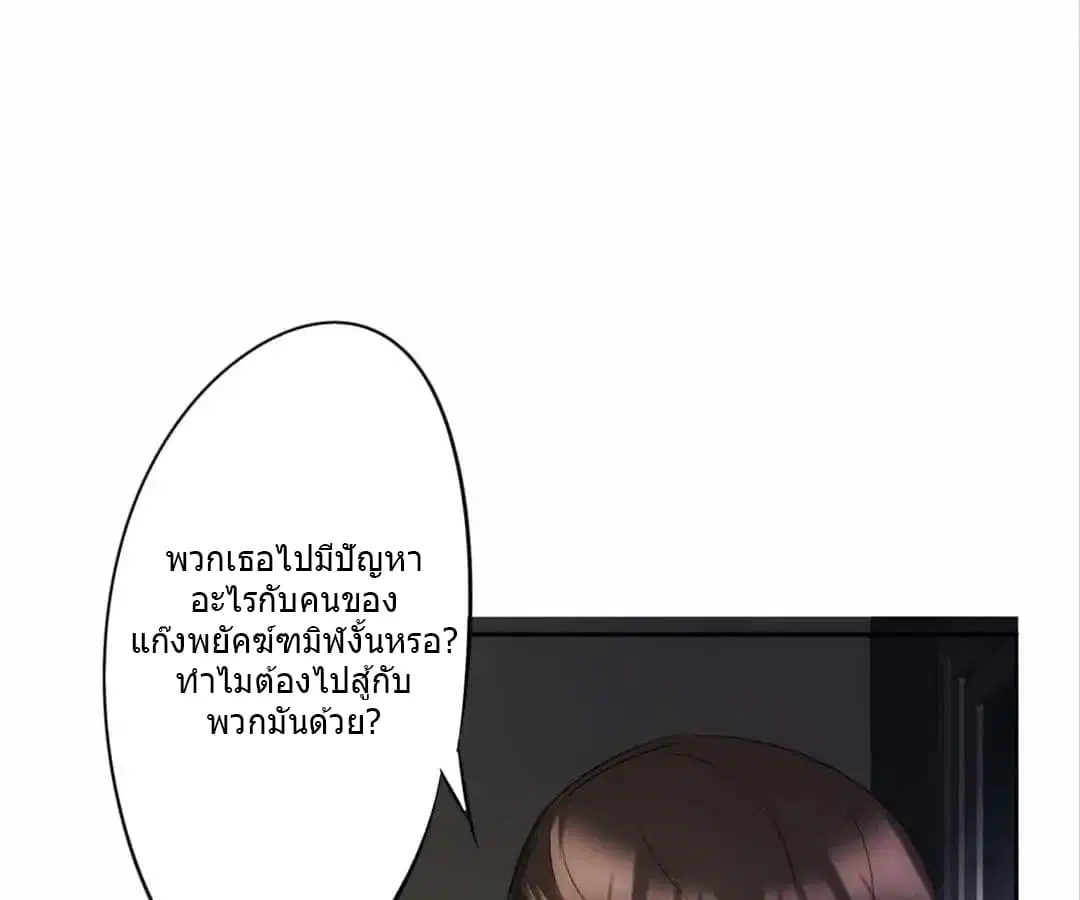 หน้า 4 จาก 47