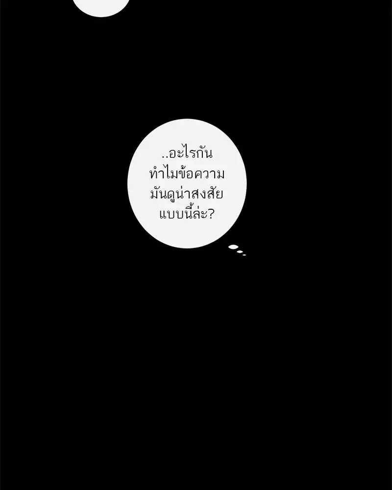 หน้า 109 จาก 161