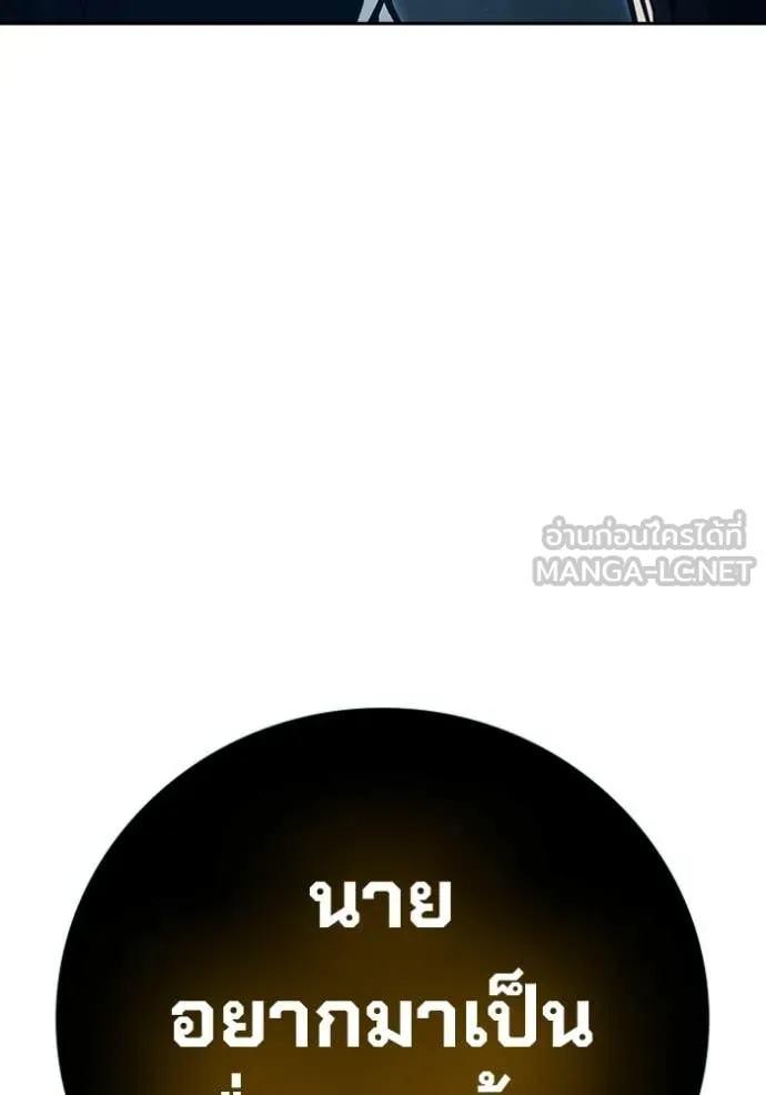 หน้า 220 จาก 227