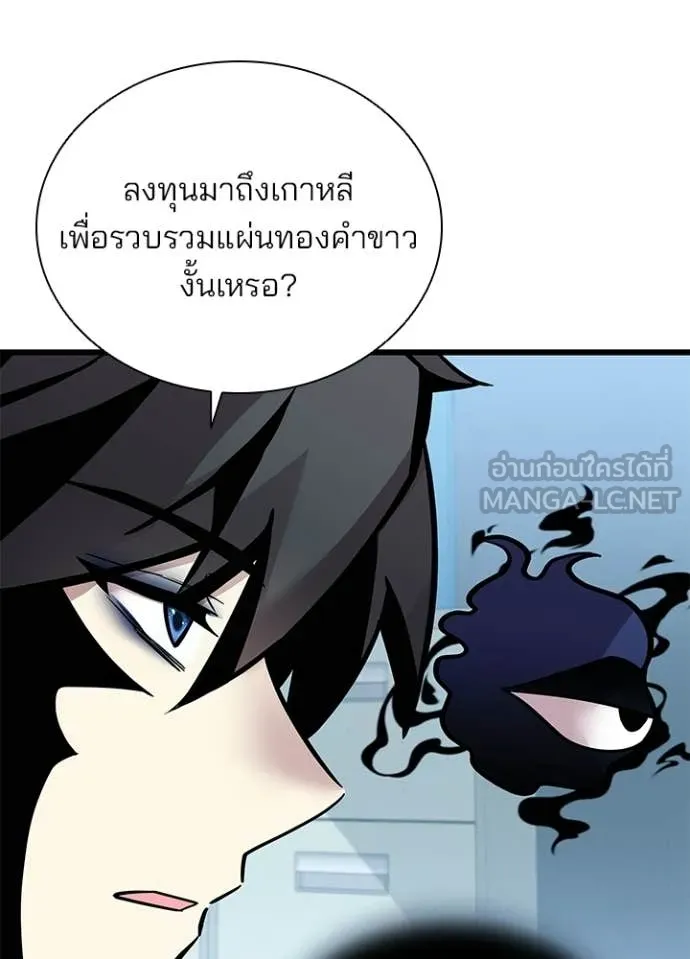 หน้า 30 จาก 163