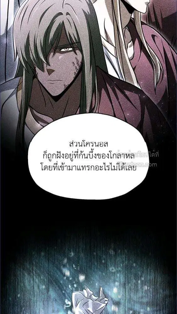 หน้า 17 จาก 85