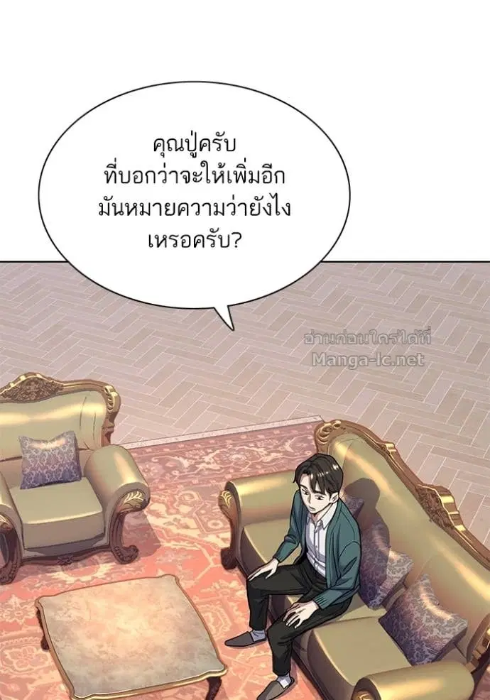 หน้า 24 จาก 137