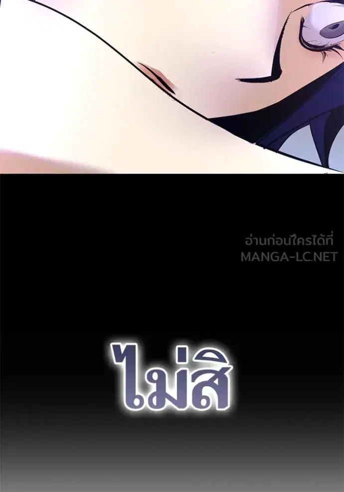 หน้า 20 จาก 147