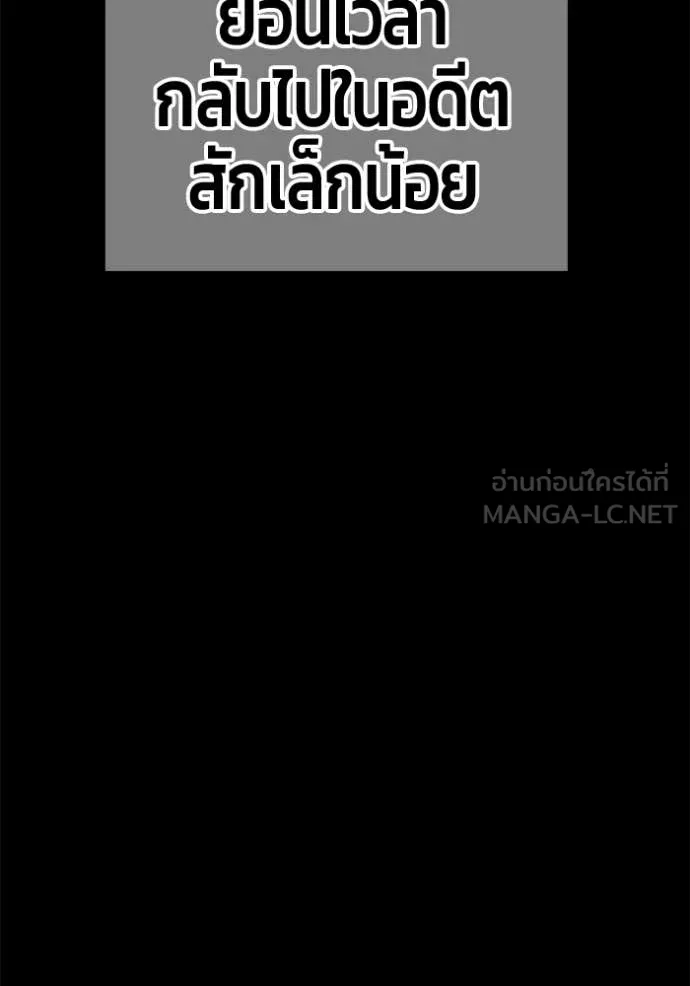 หน้า 207 จาก 421