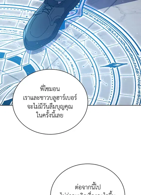 หน้า 22 จาก 131