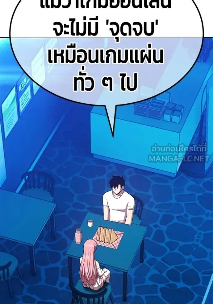หน้า 266 จาก 478